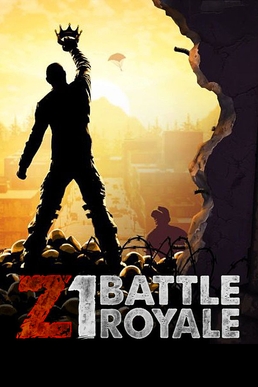 Z1 배틀로얄