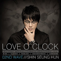 Love O'Clock (02nd Wave - 3 Waves Of Unexpected Twist)