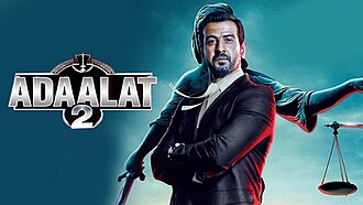 Adaalat