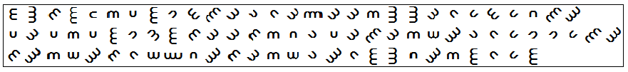 Dorabella Cipher