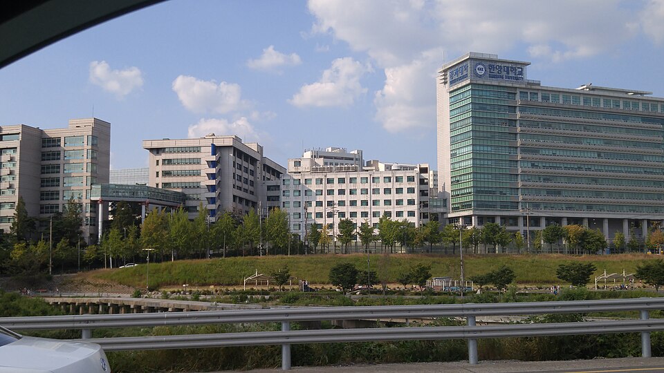 한양대학교