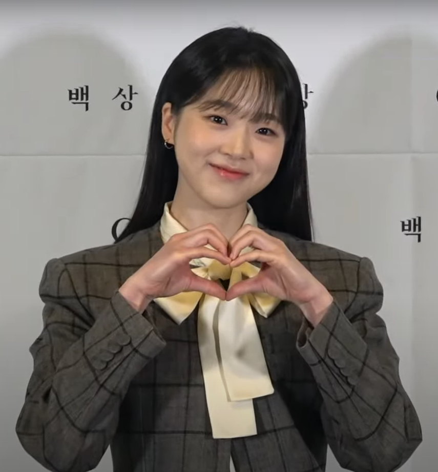 Kim Si-eun
