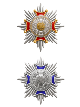 Order "For Merit to the Fatherland"