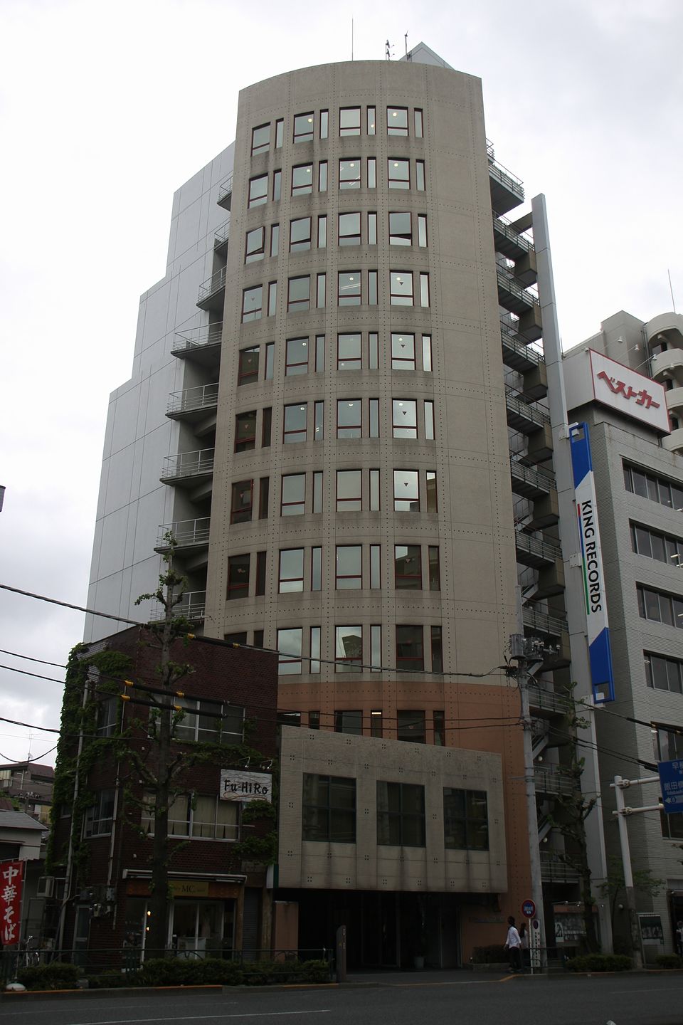 킹레코드