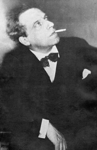 Meyerhold State Theatre