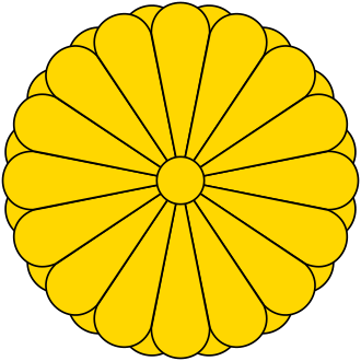 Imperial Court of Japan