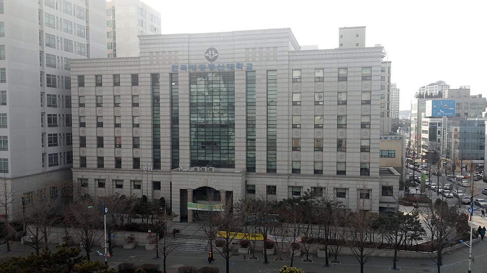 한국방송통신대학교