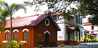 St. Peter's Boys School