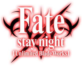 Fate/stay night [Unlimited Blade Works]