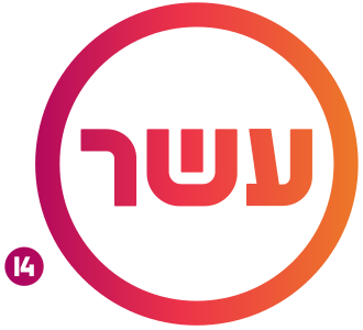 Channel 10