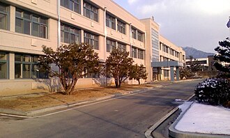 충주고등학교