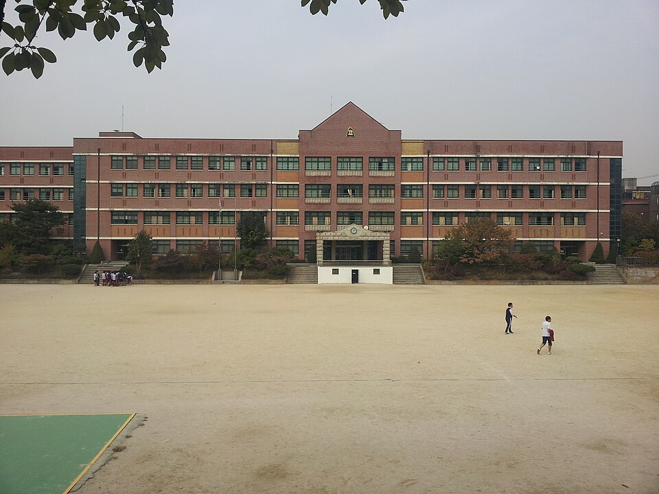 영등포고등학교