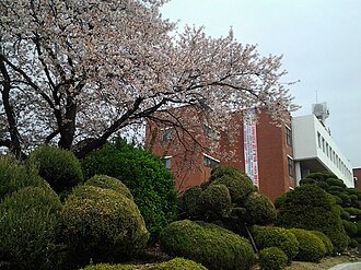 경북고등학교