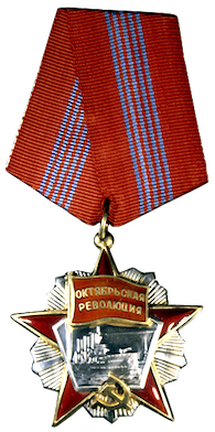 Order of the October Revolution