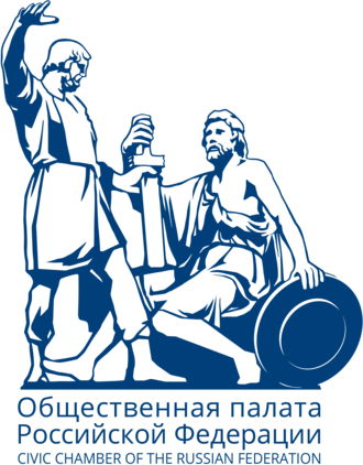 Civic Chamber of the Russian Federation