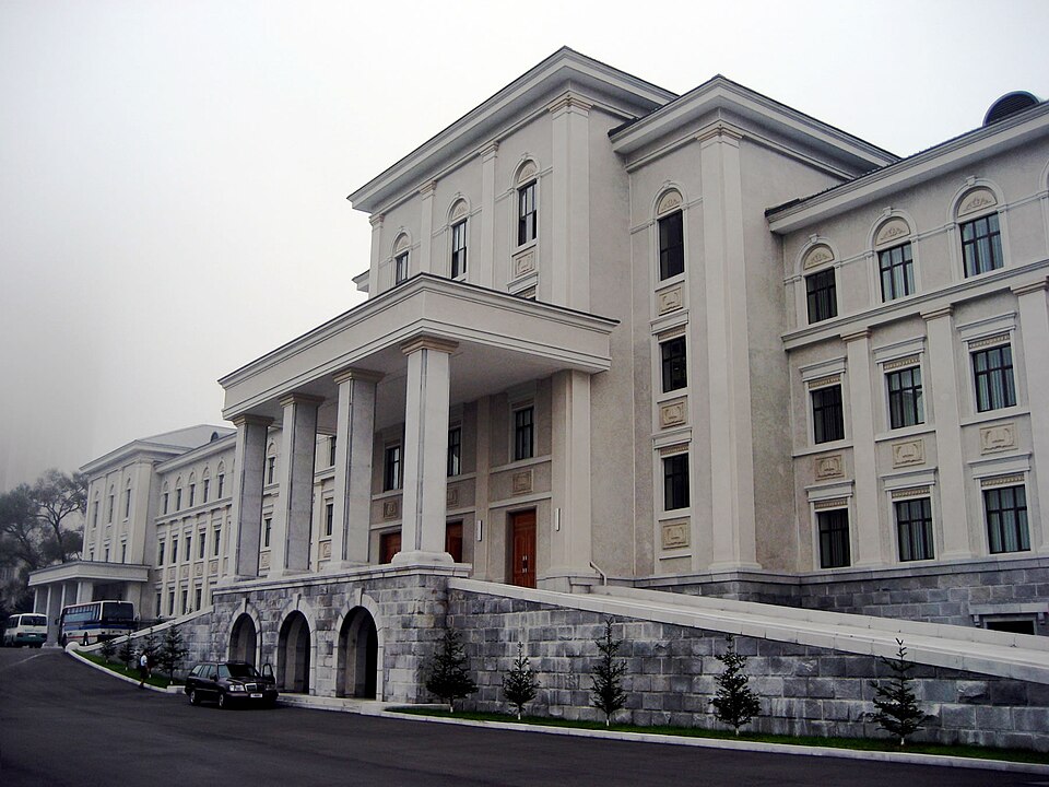 김일성종합대학