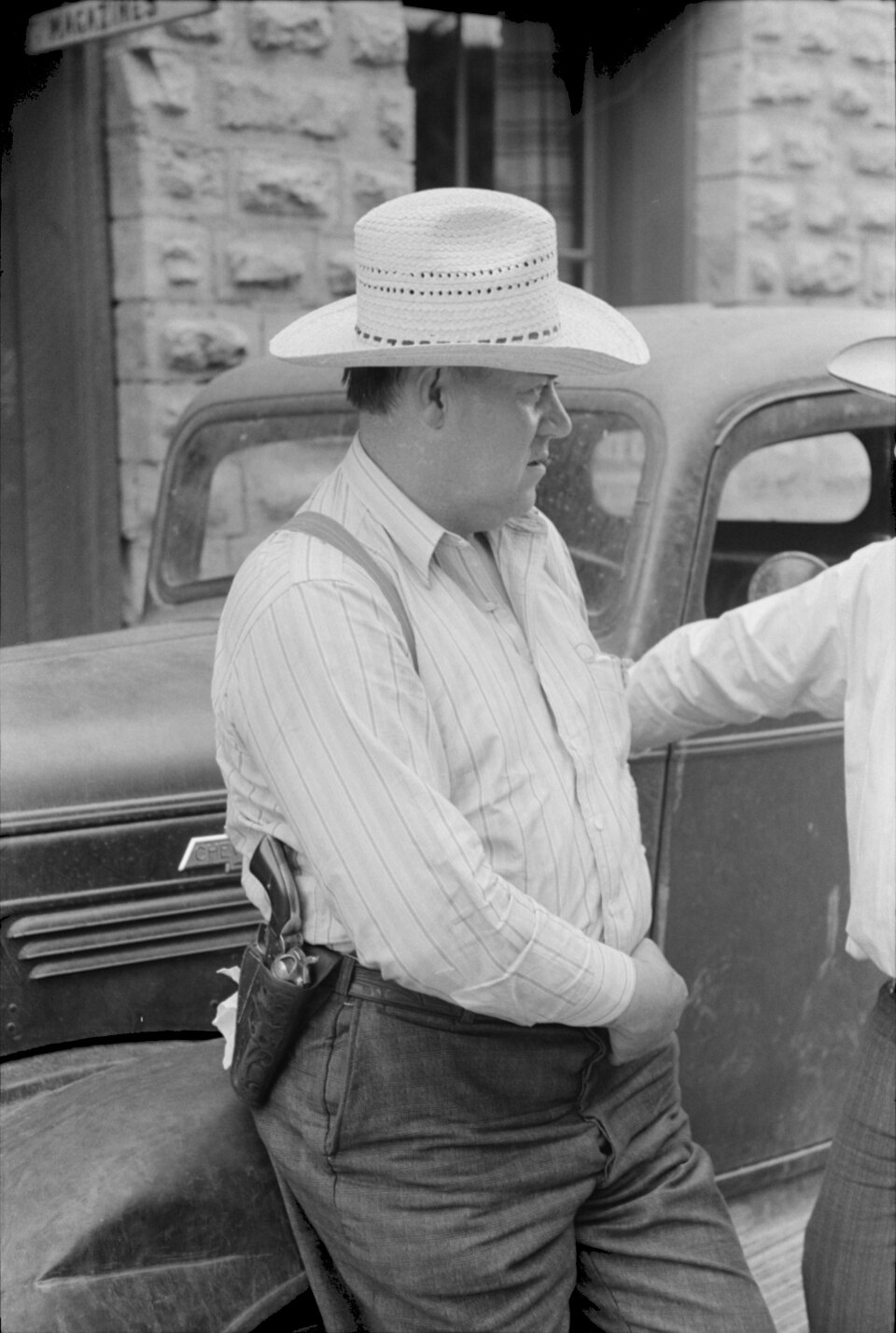 보안관