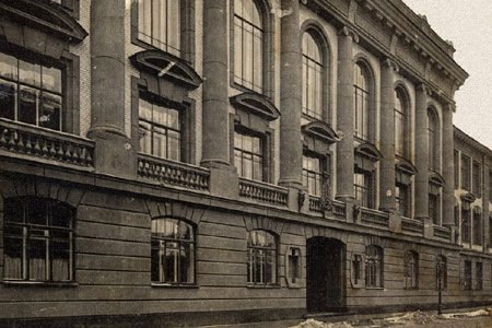 The Second Saint Petersburg Gymnasium