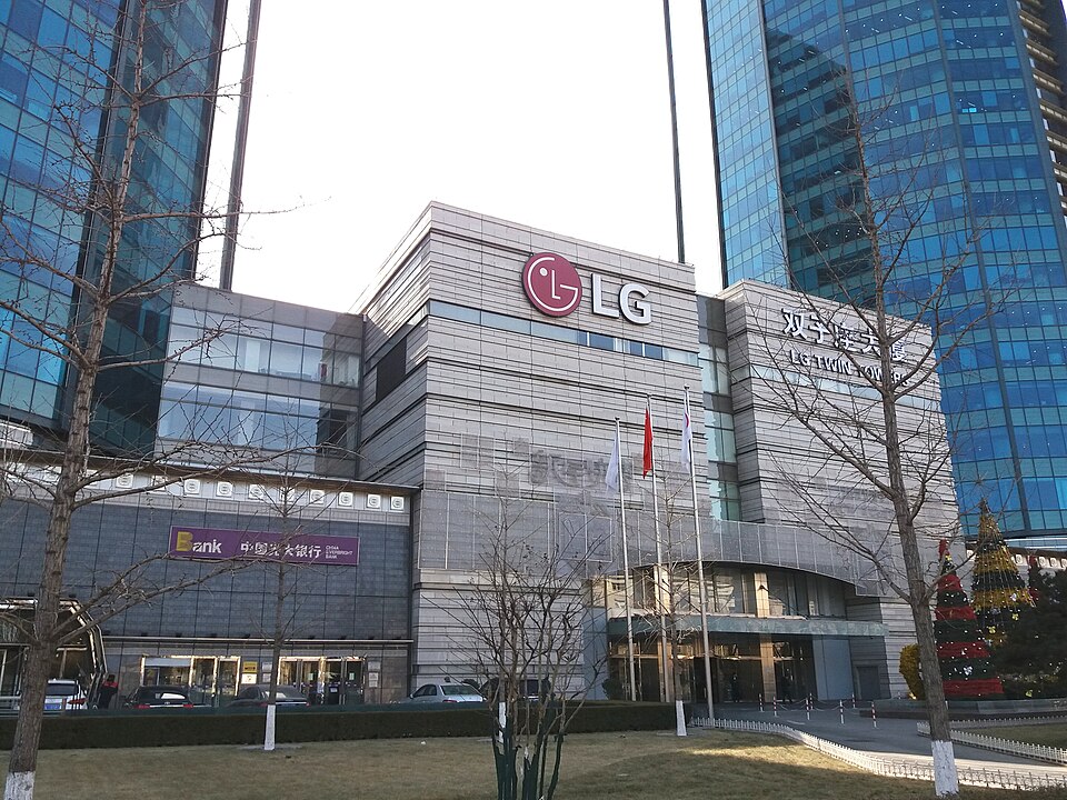 LG전자