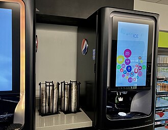 Pepsi Spire
