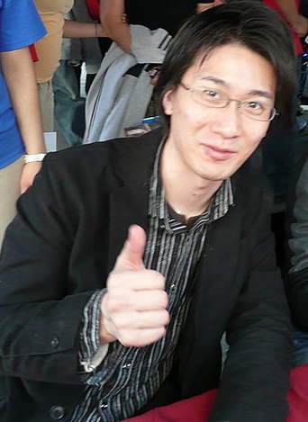 오오모리 시게루