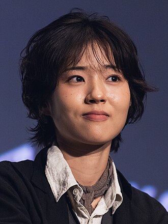 Baeksang Arts Award for Best New Actress - Film