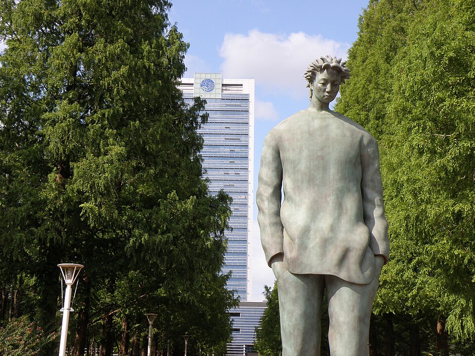 영남대학교