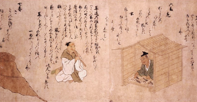 Sanjūni-ban Shokunin Uta-awase