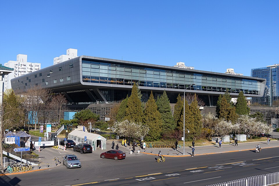 중국국가도서관