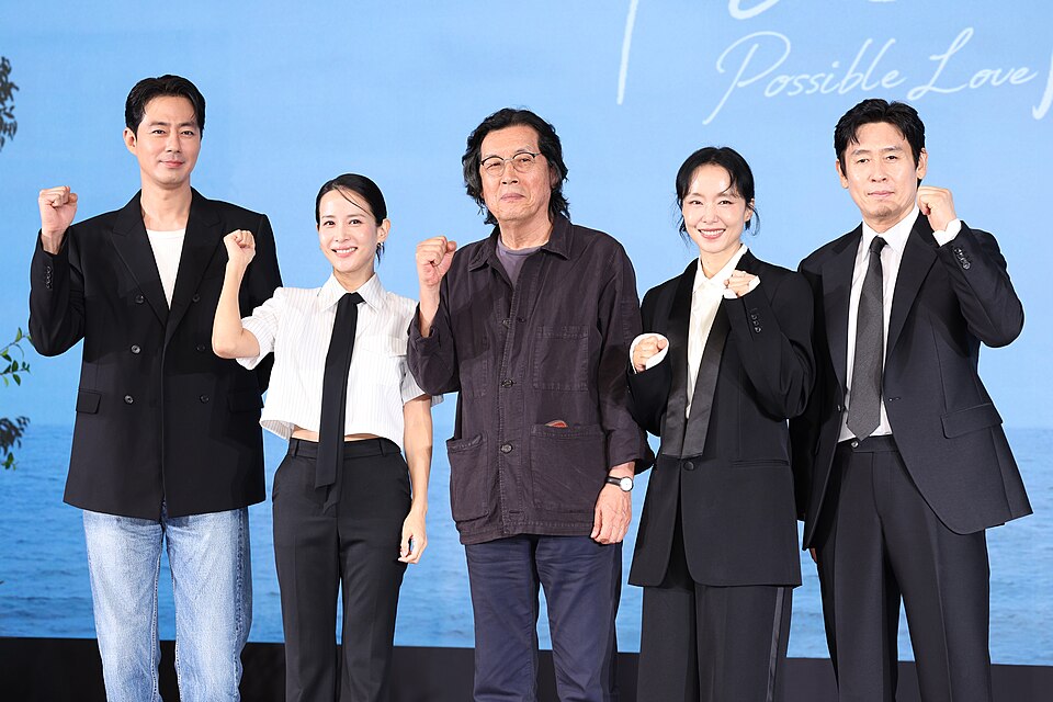 가능한 사랑