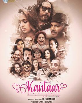 Kantaar