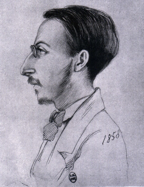Piano Concerto No. 1