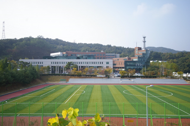 동아방송예술대학교