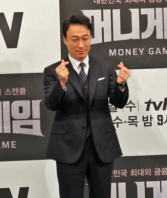 Baeksang Arts Award for Best Supporting Actor – Film