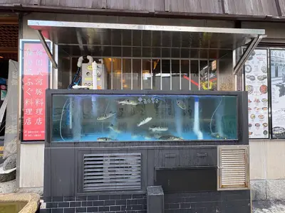 Geumsubokguk, Haeundae Headstore