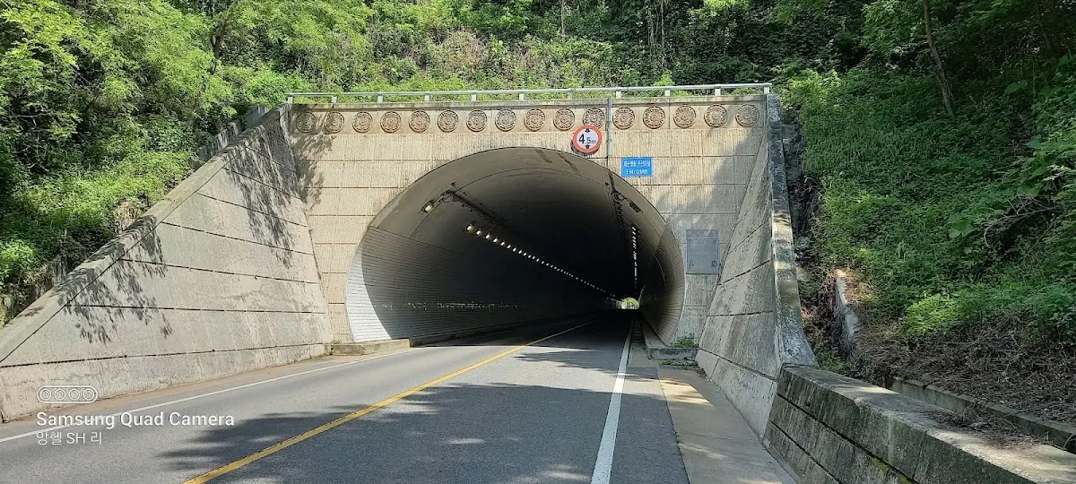 능내터널 군포