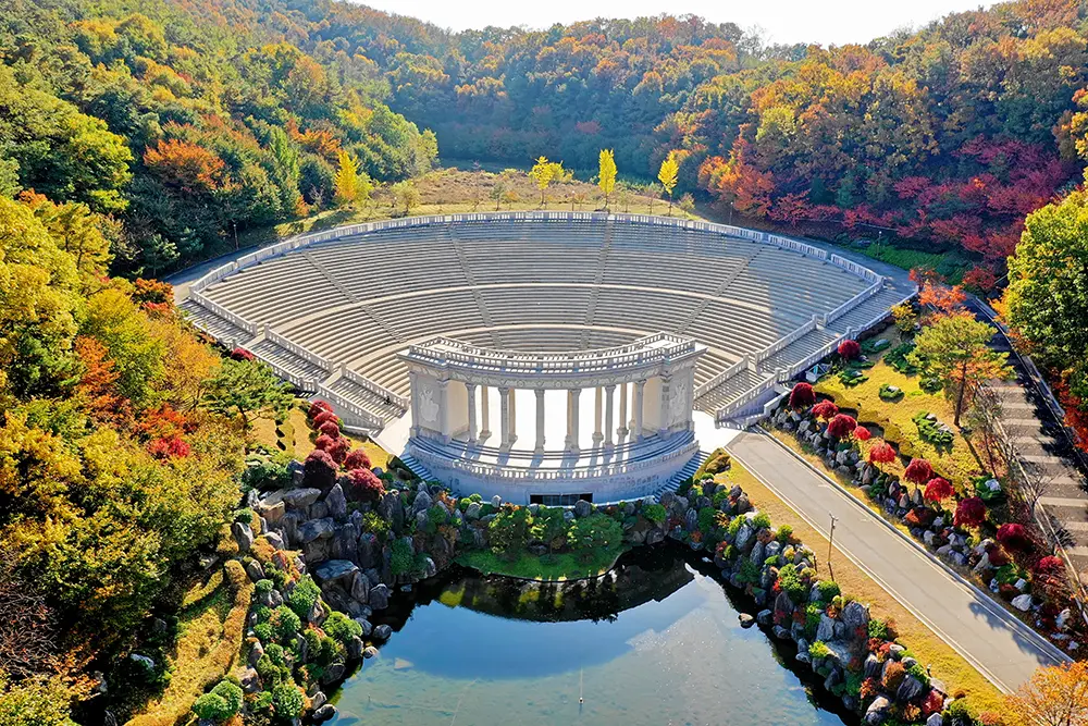 경희대학교 국제캠퍼스 노천극장
