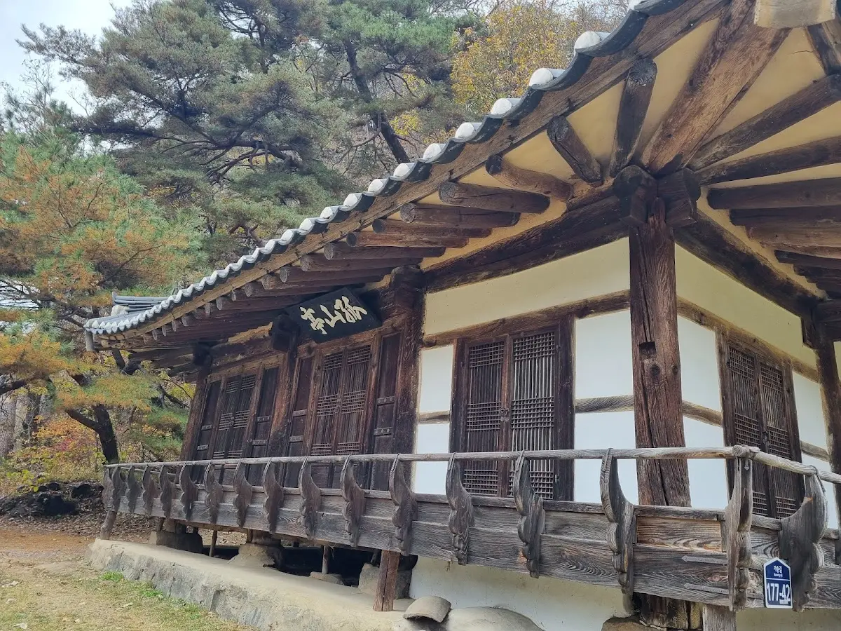 고산정 경상북도 안동시 도산면 가송길 177-42