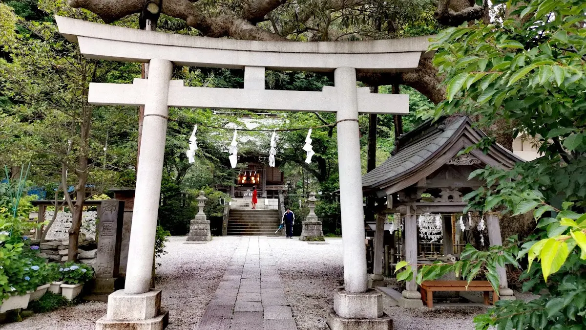 御霊神社 神奈川県鎌倉市坂ノ下