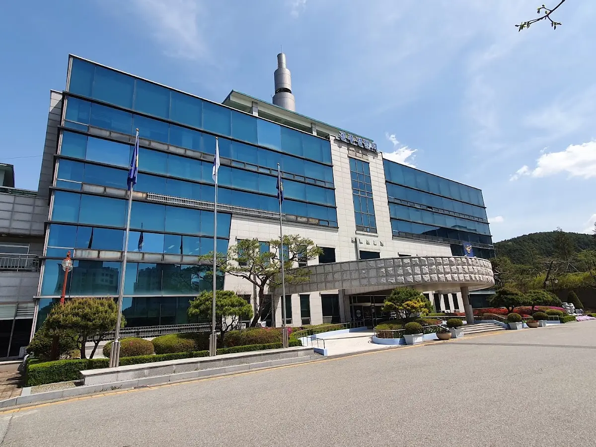 공주경찰서 충청남도 공주시 백제문화로 2148-15