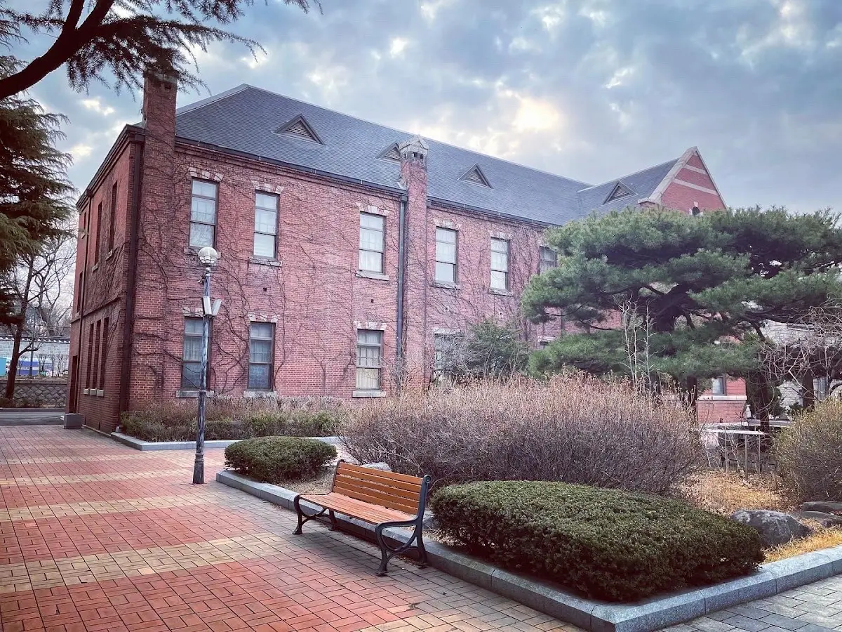 중앙고등학교 서울특별시 종로구 창덕궁길 164