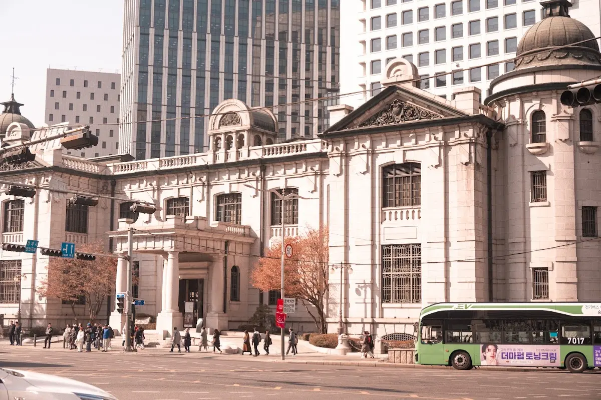 한국은행 화폐박물관 서울 중구 남대문로 39