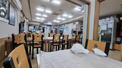 어부횟집