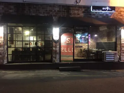 Hwadeog-An