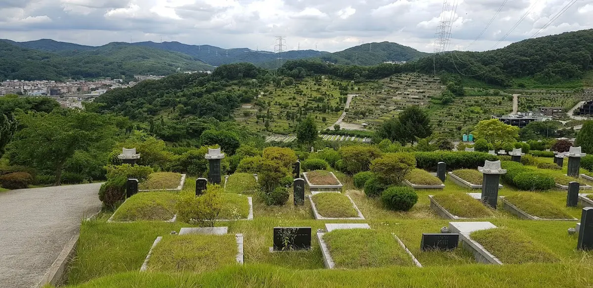 분당추모공원 휴 경기도 광주시