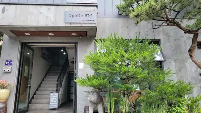 외할머니집