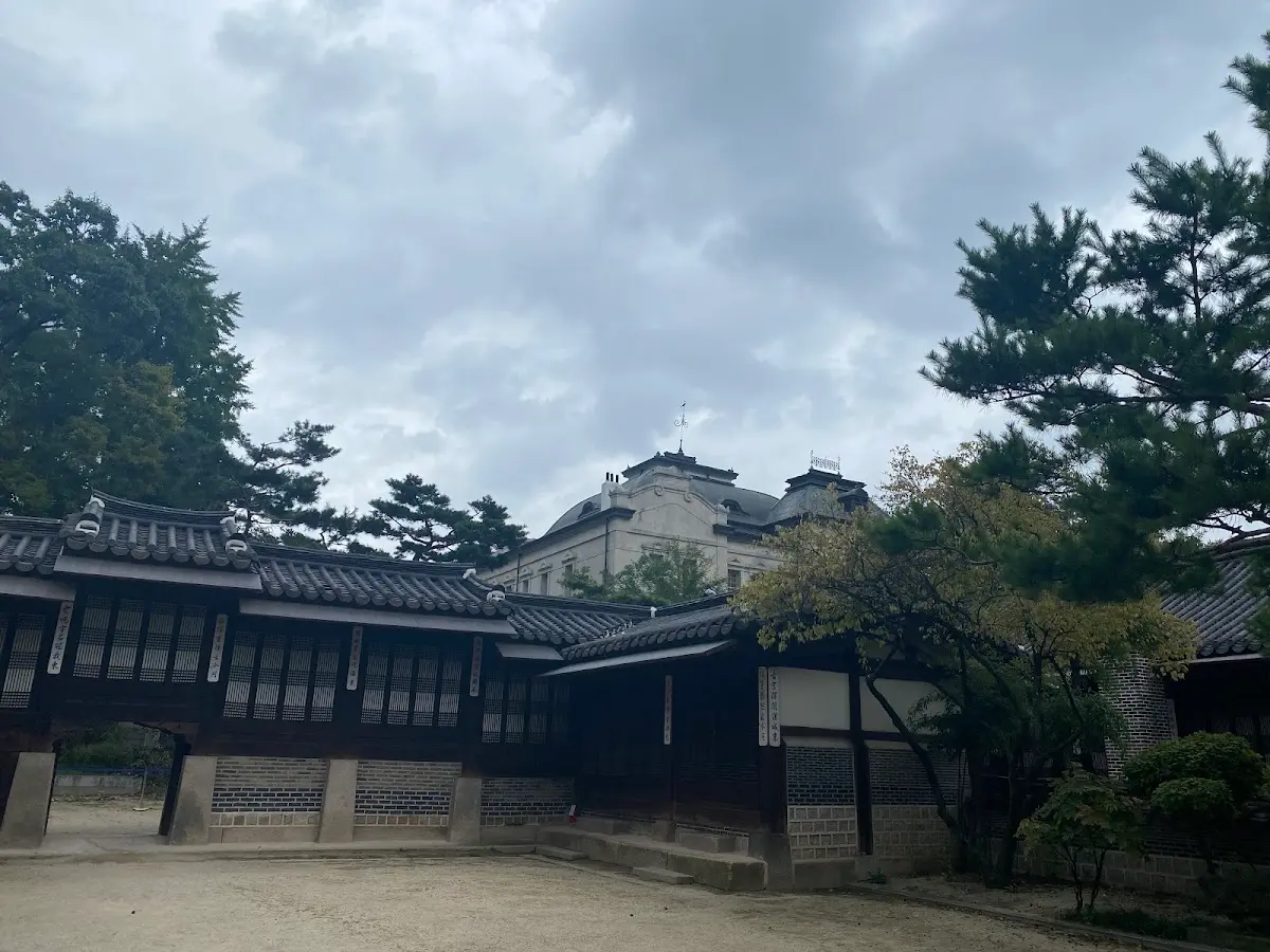 운현궁 양관 서울특별시 종로구 삼일대로 464