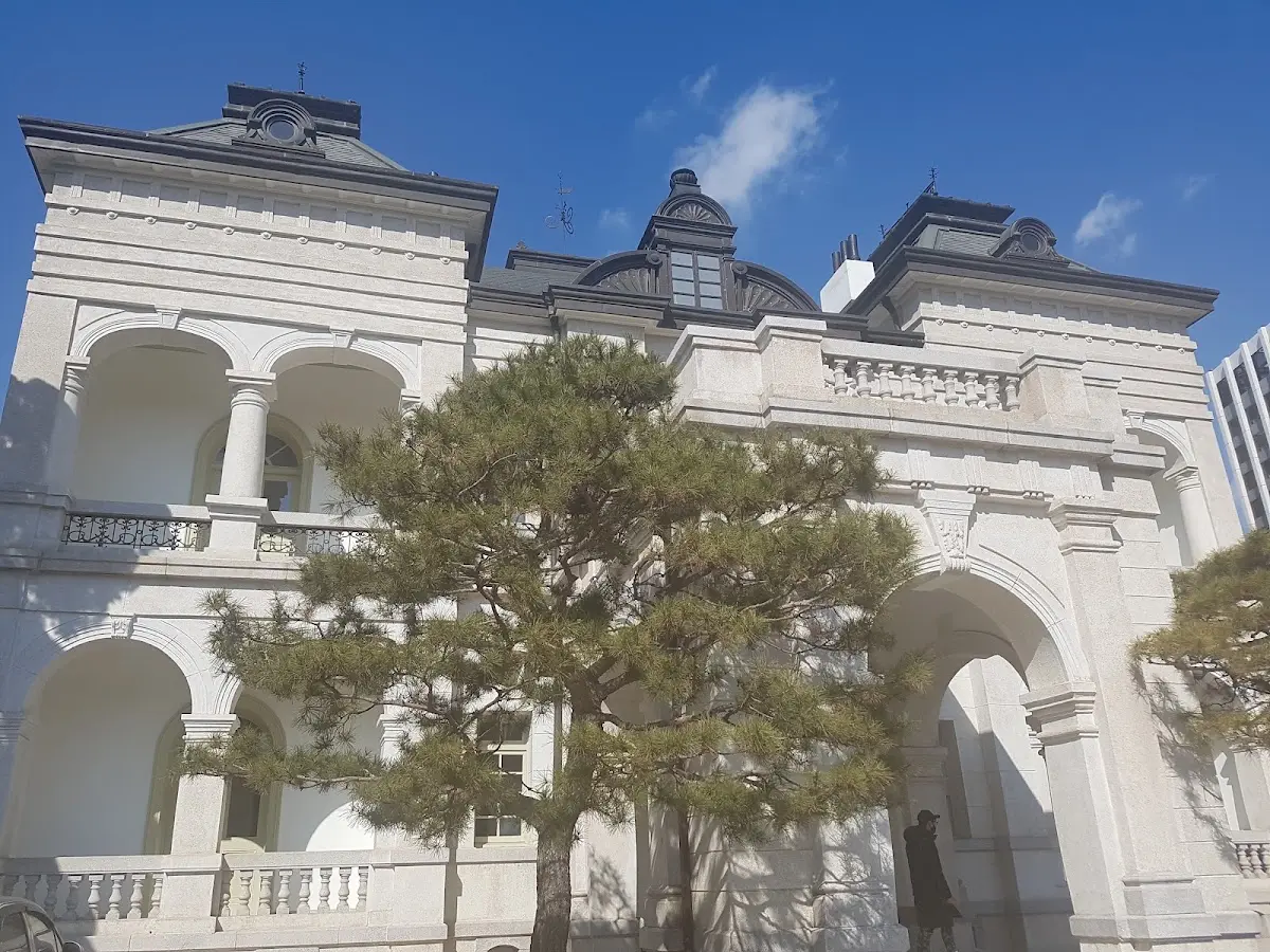 운현궁 양관 서울특별시 종로구 삼일대로 464