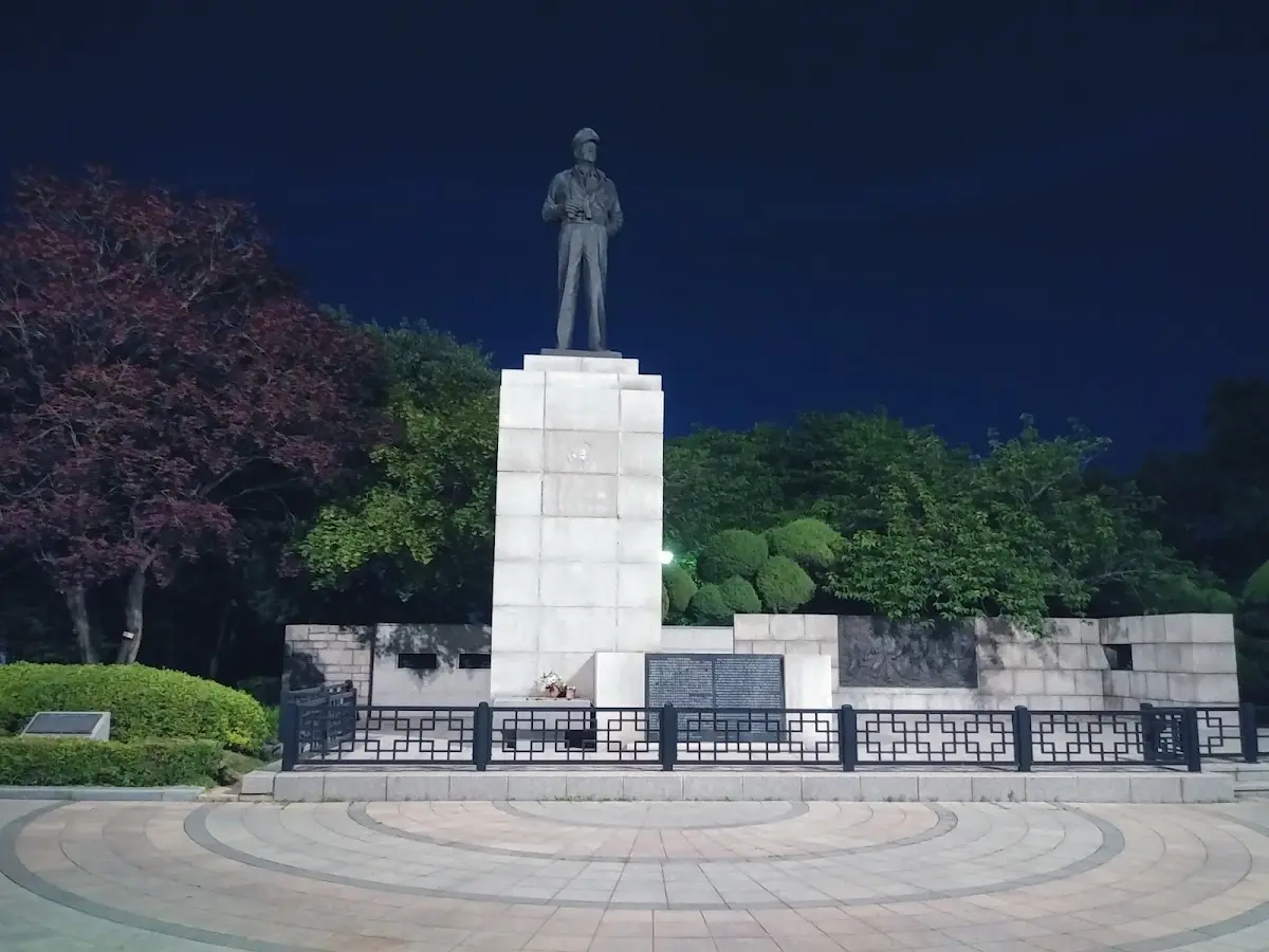 인천 자유공원 인천광역시 제물포구 송학동1가 11-1
