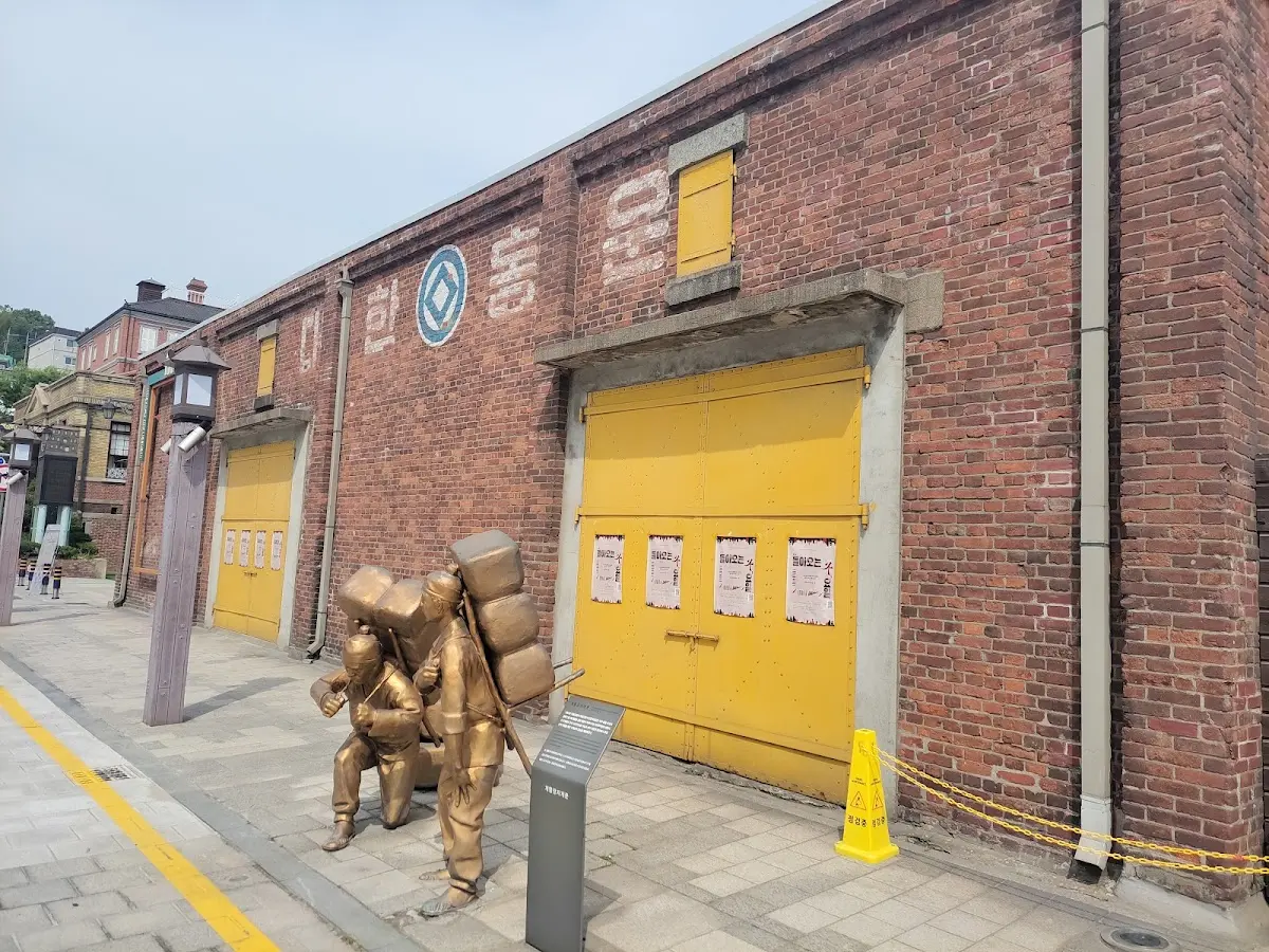 인천아트플랫폼 인천광역시 제물포구 제물량로218번길 3